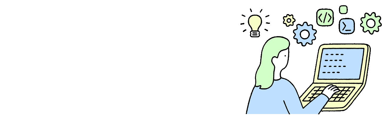 情報化社会の未来を創るデジタル人材になる