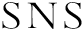 SNS
