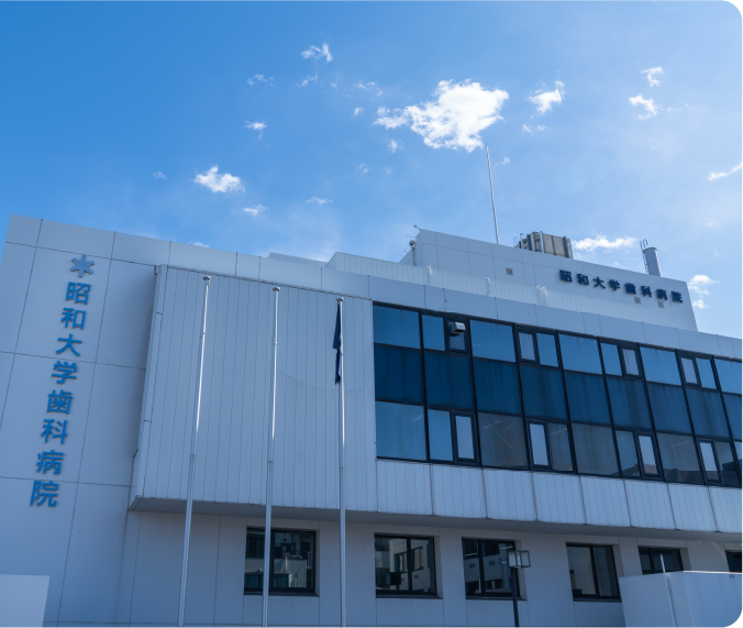 豊富な症例を学べる充実の臨床実習環境