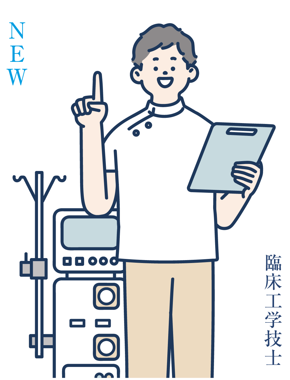 専攻カード4