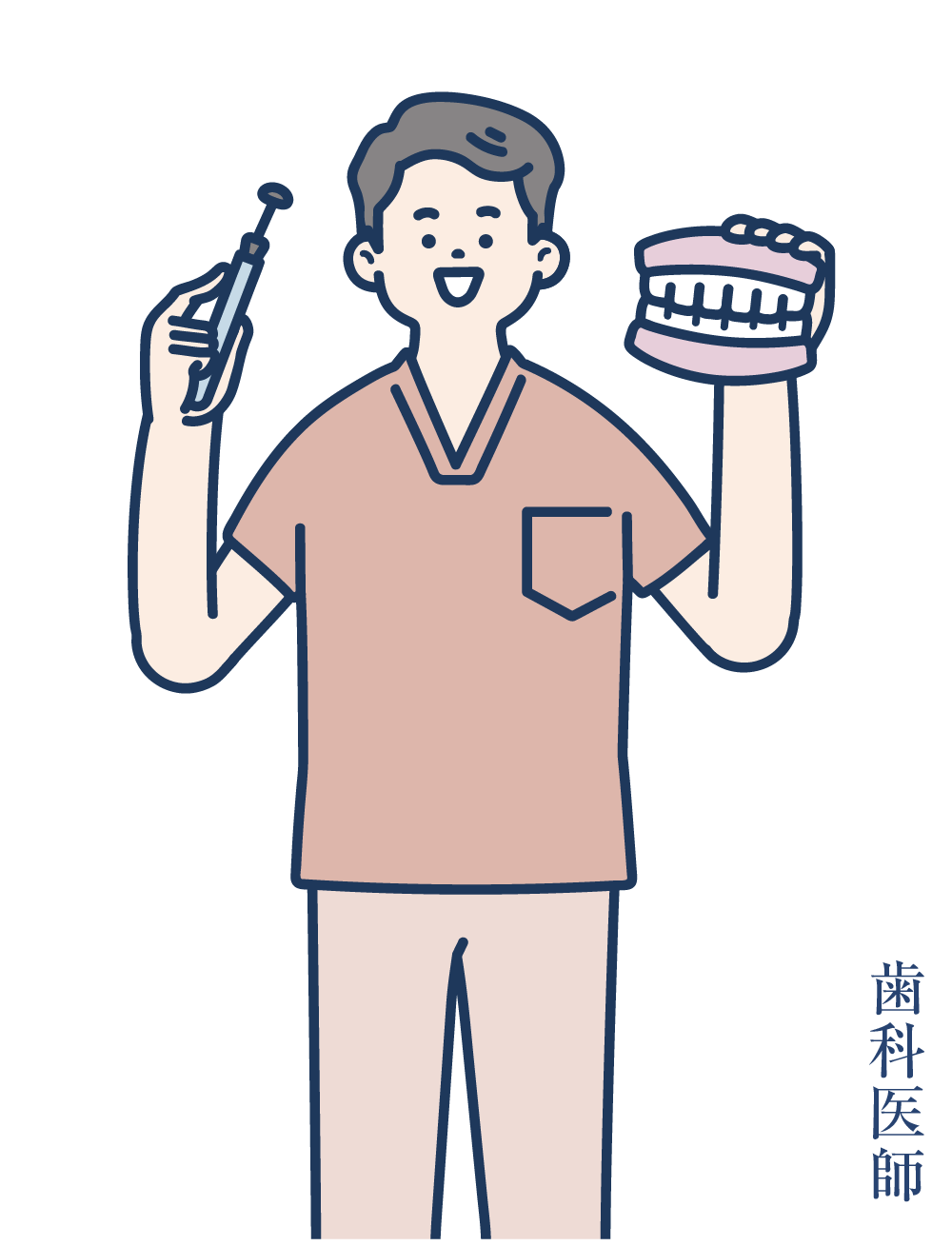 専攻カード10