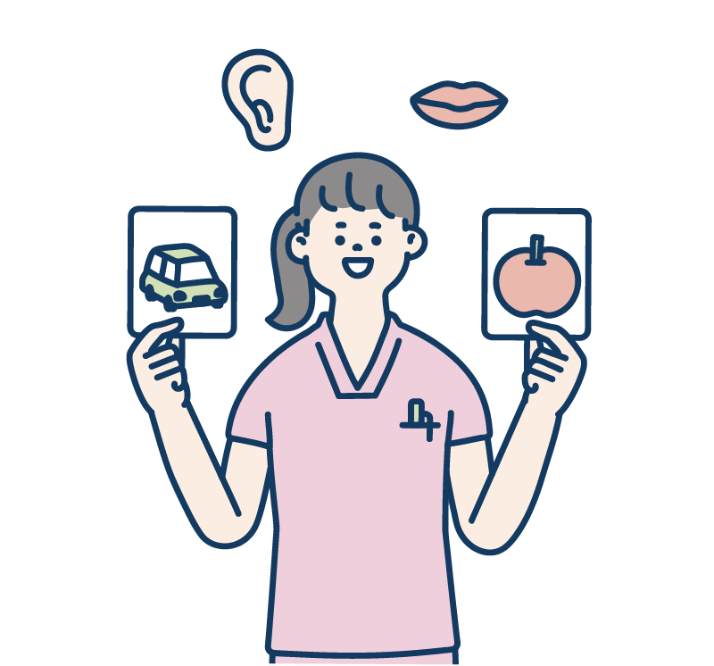 理学療法学専攻