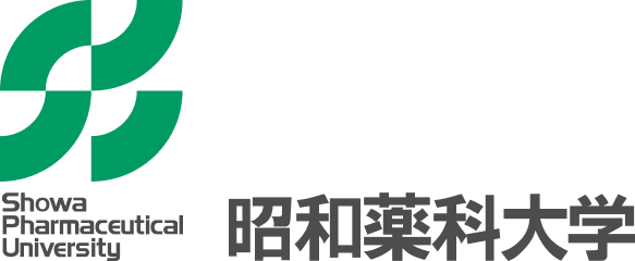 昭和薬科大学
