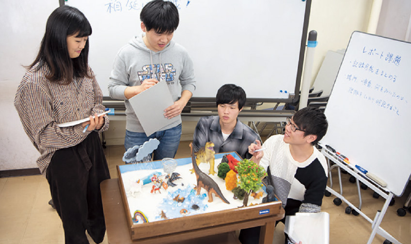 大学院の科目を先取り