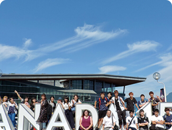 海外で学ぶ学生たち