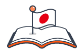 人文学部日本語日本文化学科