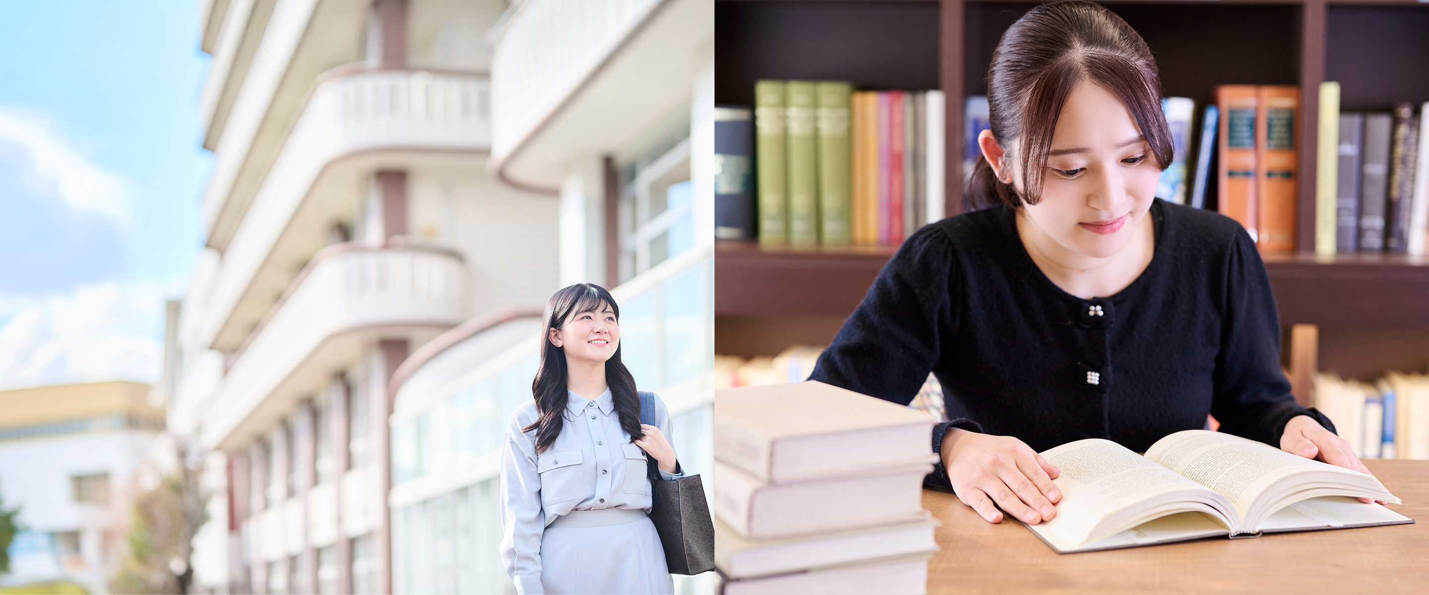 昨日よりわたしを一歩、前へ