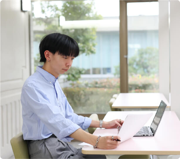 大学