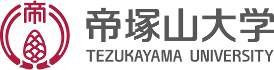 帝塚山大学