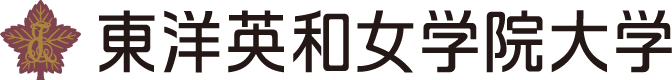 東洋英和女学院大学