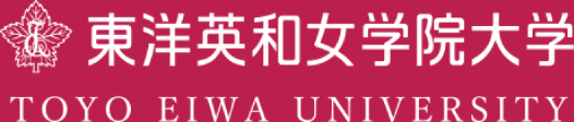 東洋英和女学院大学