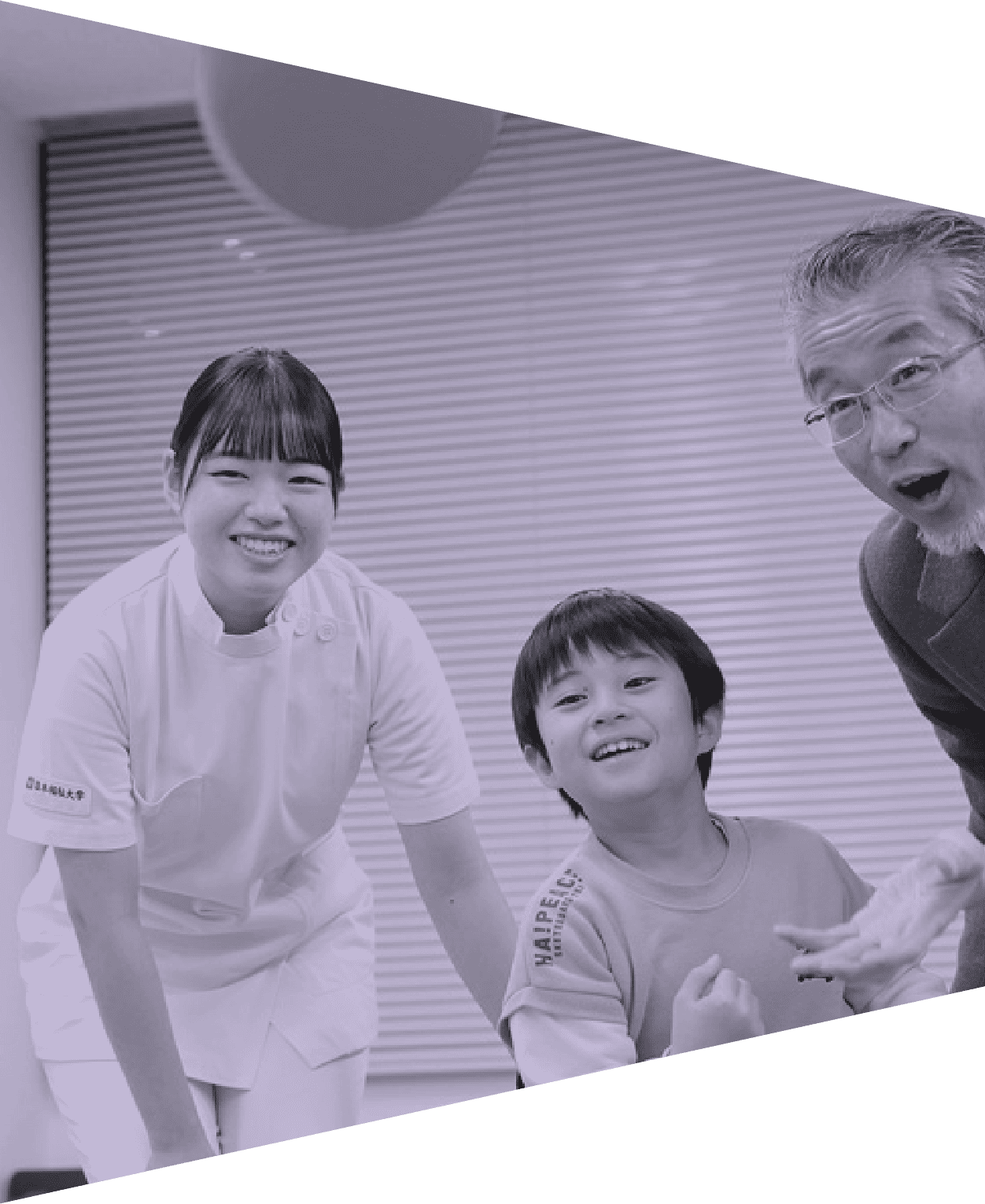 理学療法・作業療法