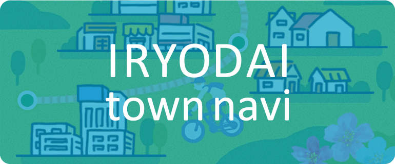 IRYODAI town navi