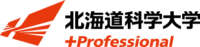 北海道科学大学