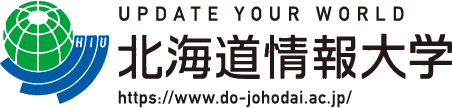 北海道情報大学のロゴ