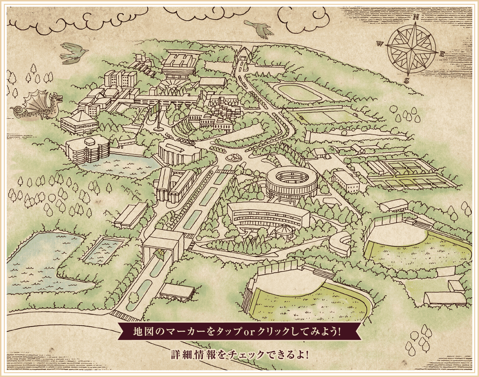 MAP 地図のマーカーをタップorクリックしてみよう！詳細情報をチェックできるよ！