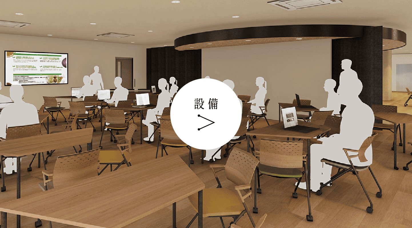 YouTube動画を見る