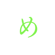 め
