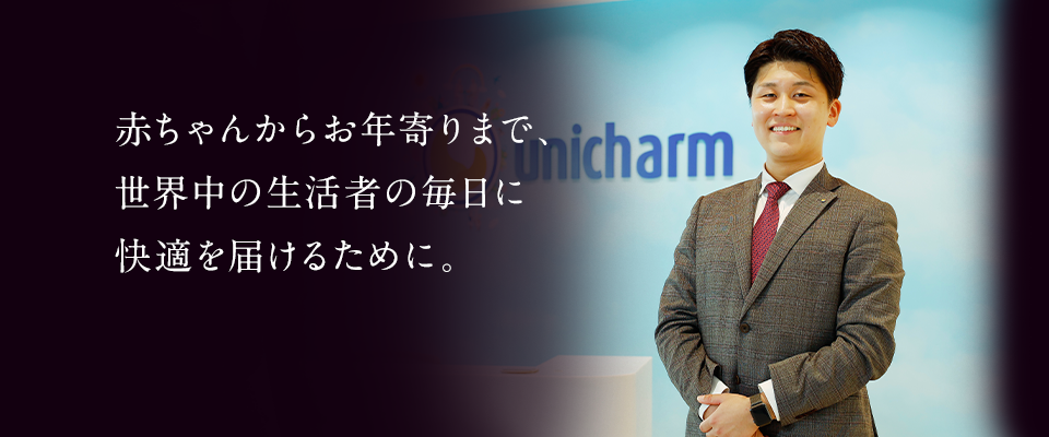 障がいという線引きをなくし、福祉の分野から新しい価値を社会に創造するために。