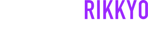 Power of RIKKYO 立教大学の「就職実績力」