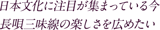 仕事をするうえで心強いのは同じ業界で働くOB・OGの存在