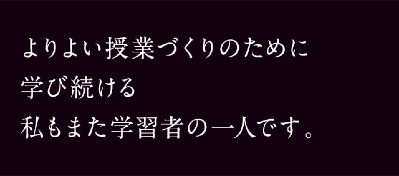 デジタルの力で、人に、社会に、豊かさをもたらす体験を。