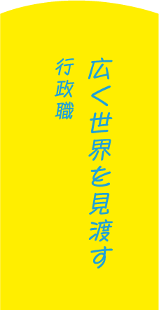 ベストセラー本を生み出す出版企業