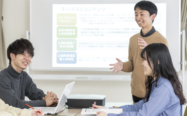 深層心理学イメージ