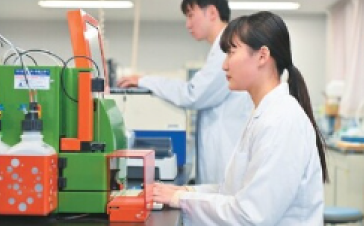 医用工学実習イメージ