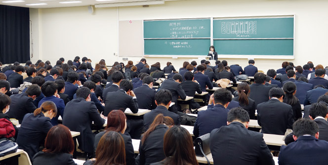 教職支援（中学校・高等学校）＠渋谷キャンパス