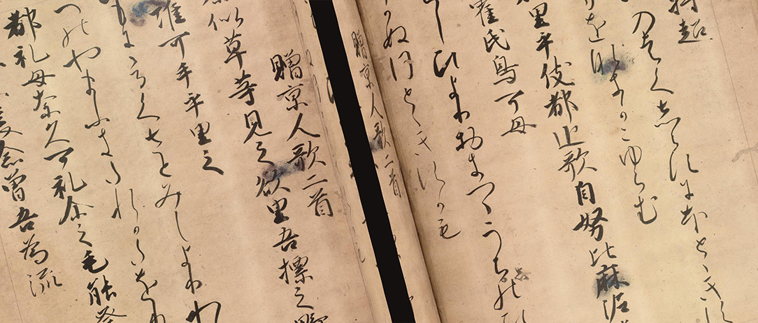 日本文学講読I 授業風景