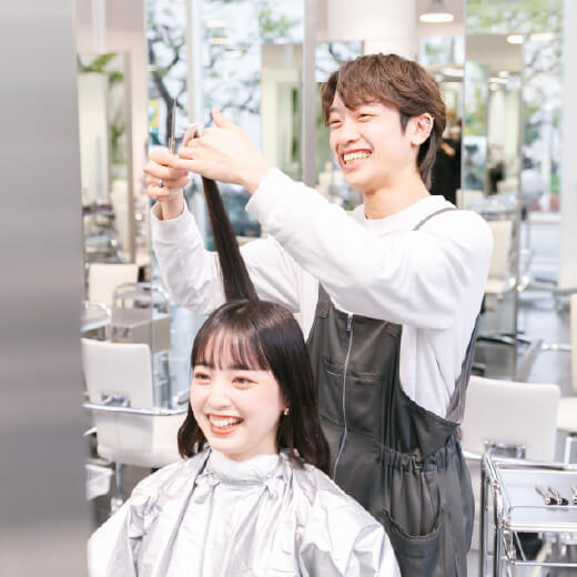 Cut カット