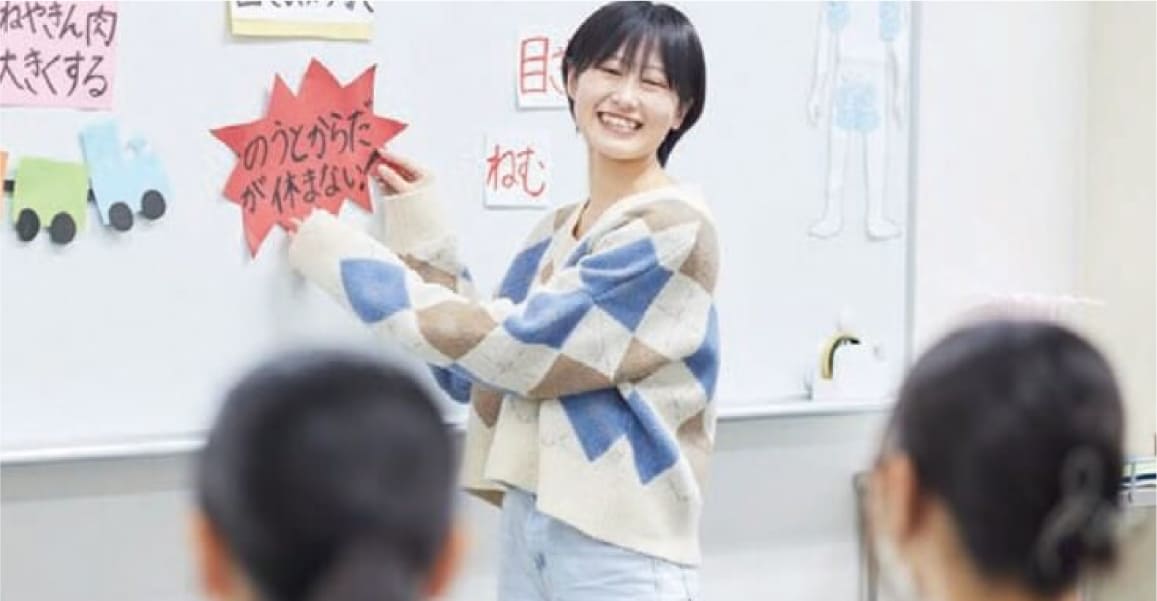 リアルな実習の様子