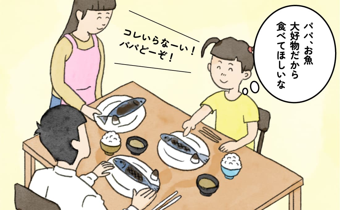 食卓を囲む家族のイメージ