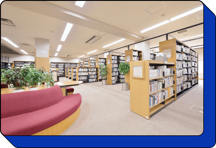図書館