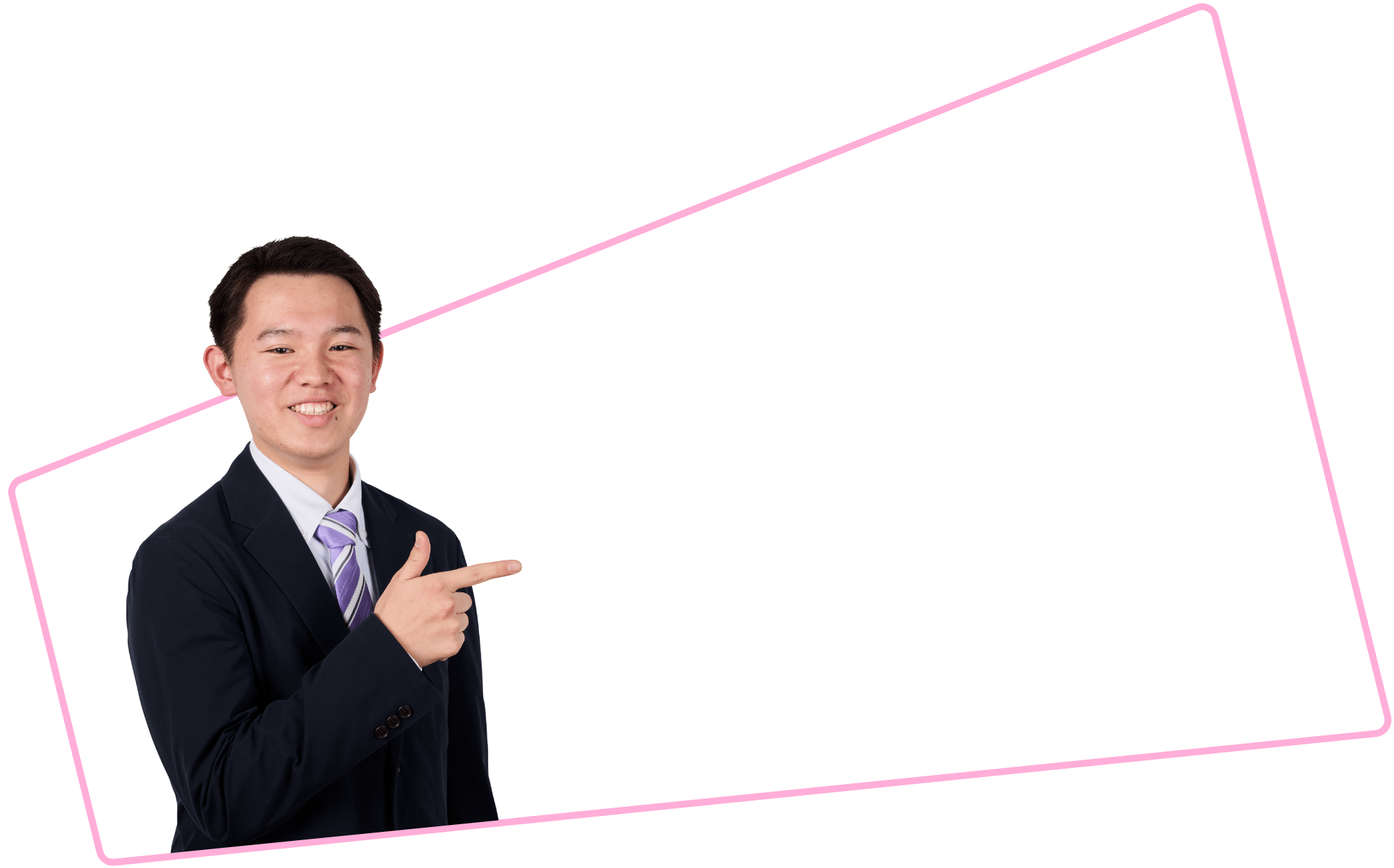 卒業生から高校生へ