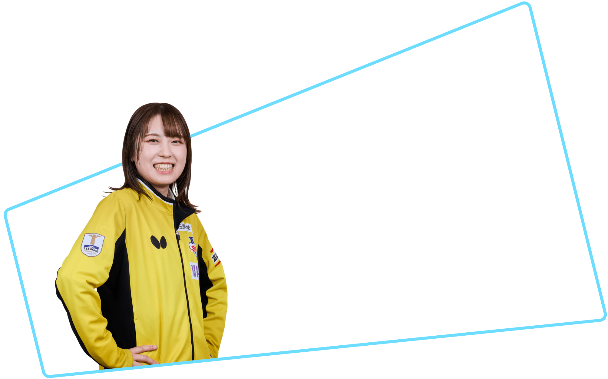 卒業生から高校生へ
