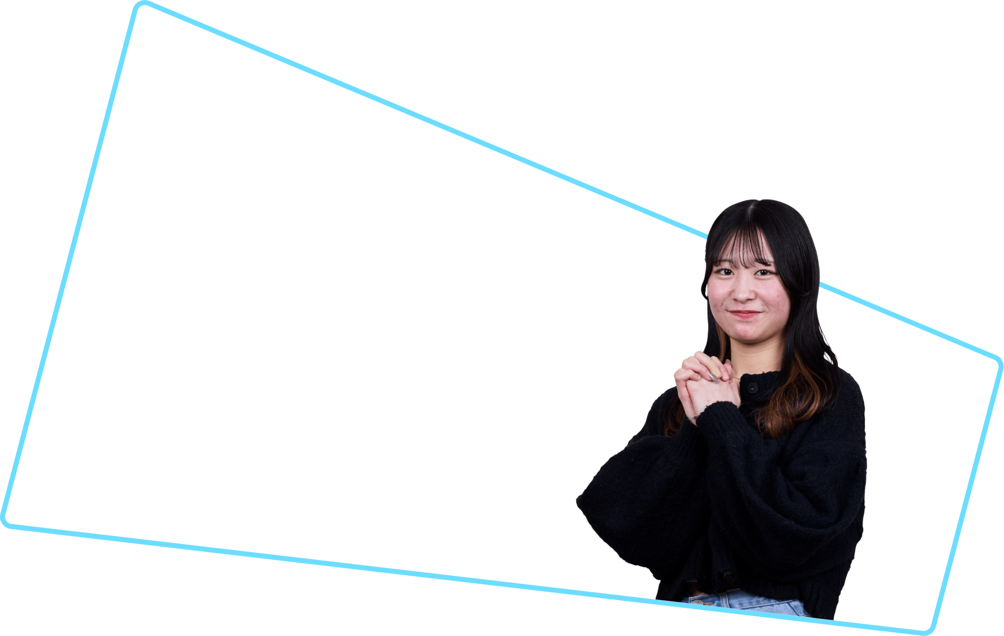 在学生から高校生へ