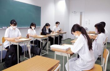 心理学概論