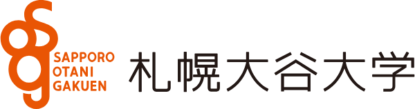 札幌大谷大学