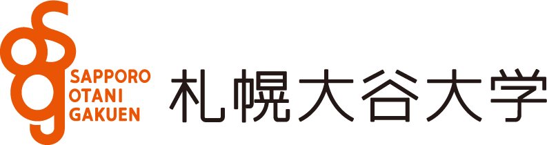 札幌大谷大学