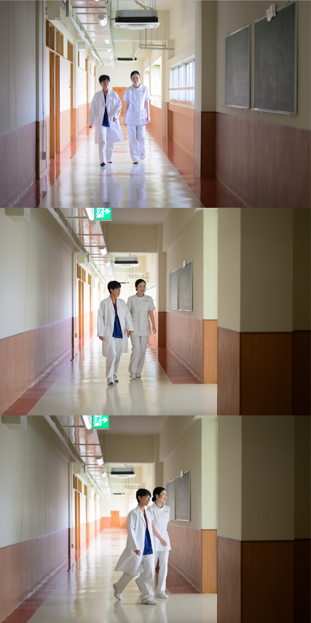 保健医療学部イメージ