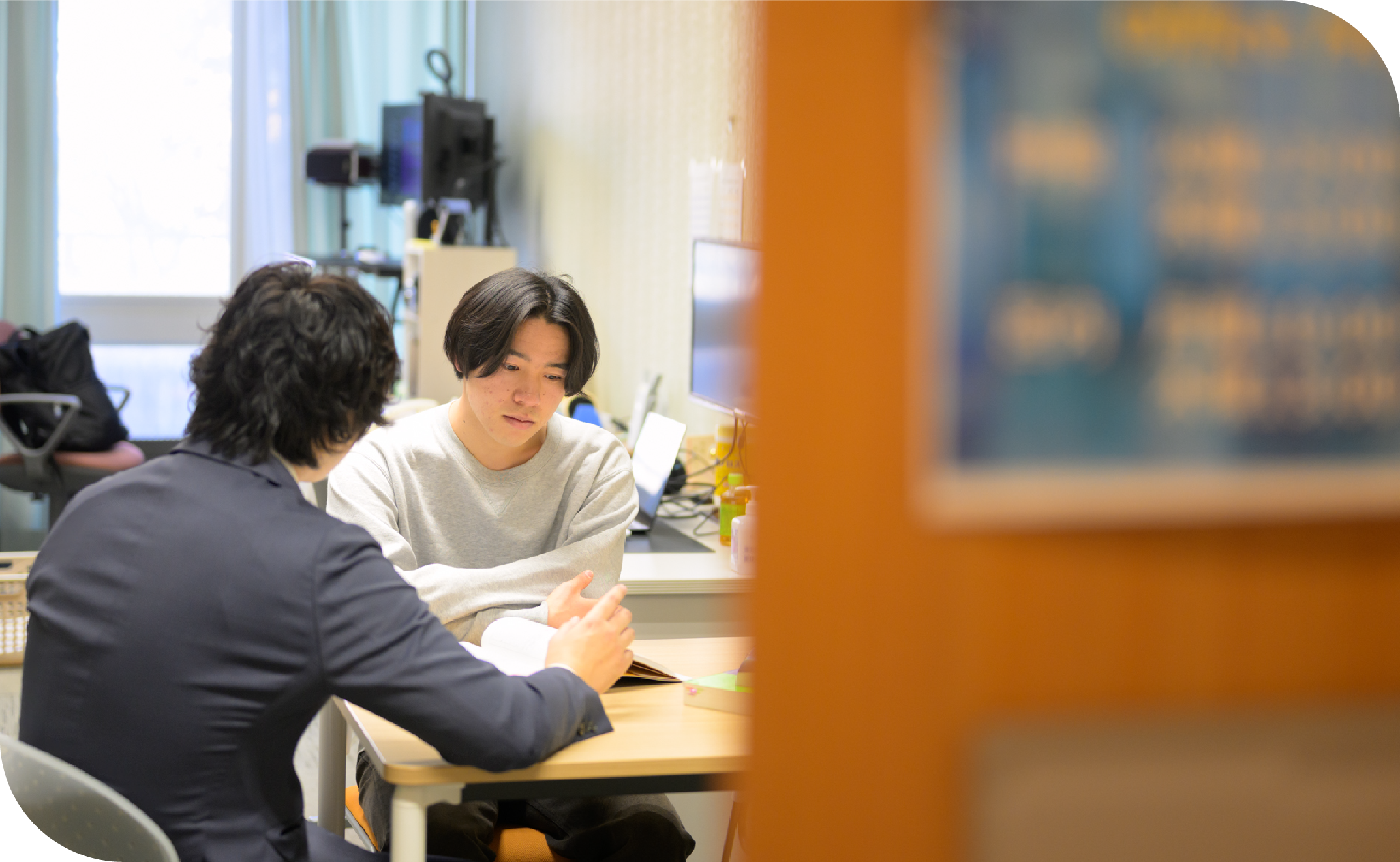 保健医療学部イメージ