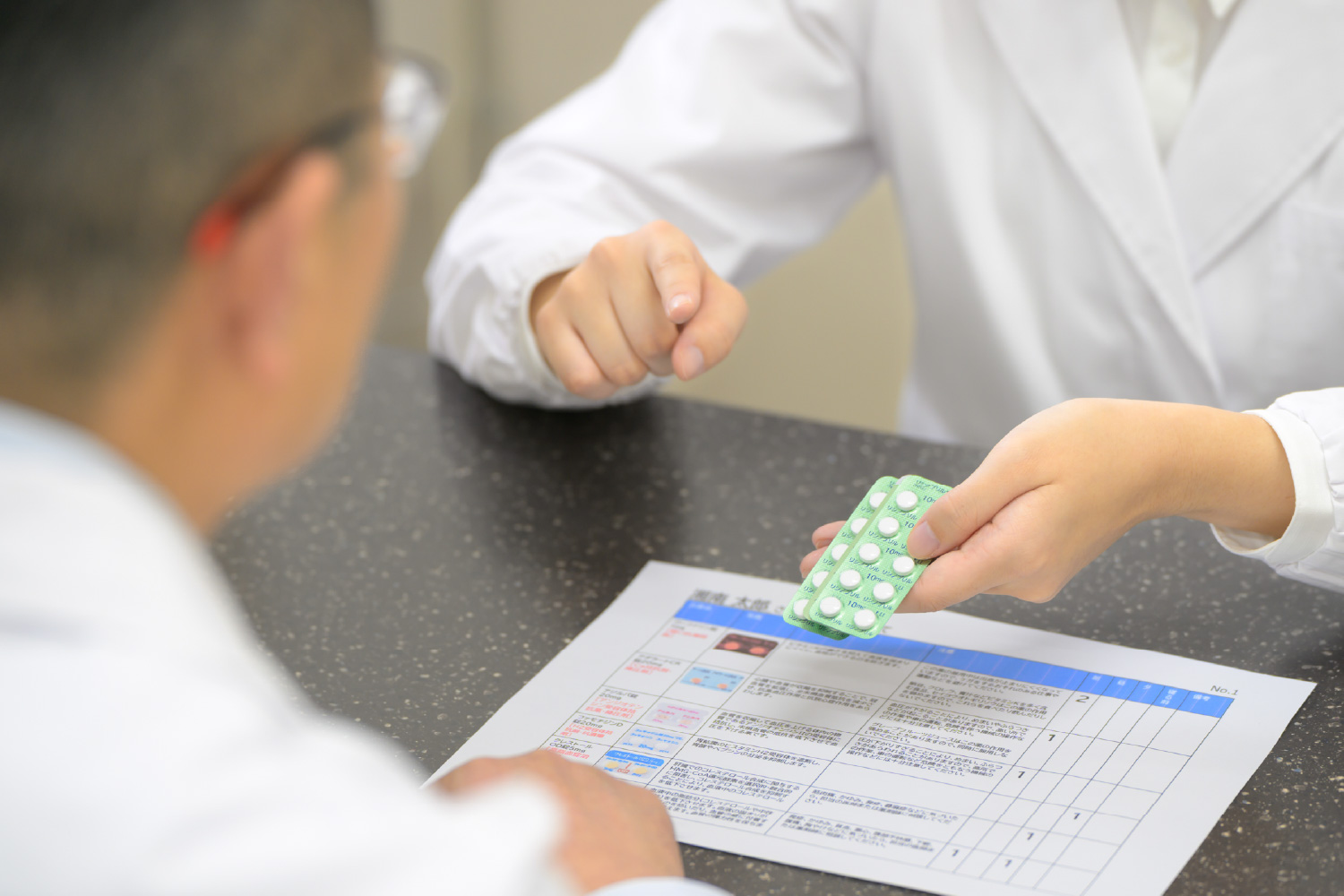 薬学部イメージ