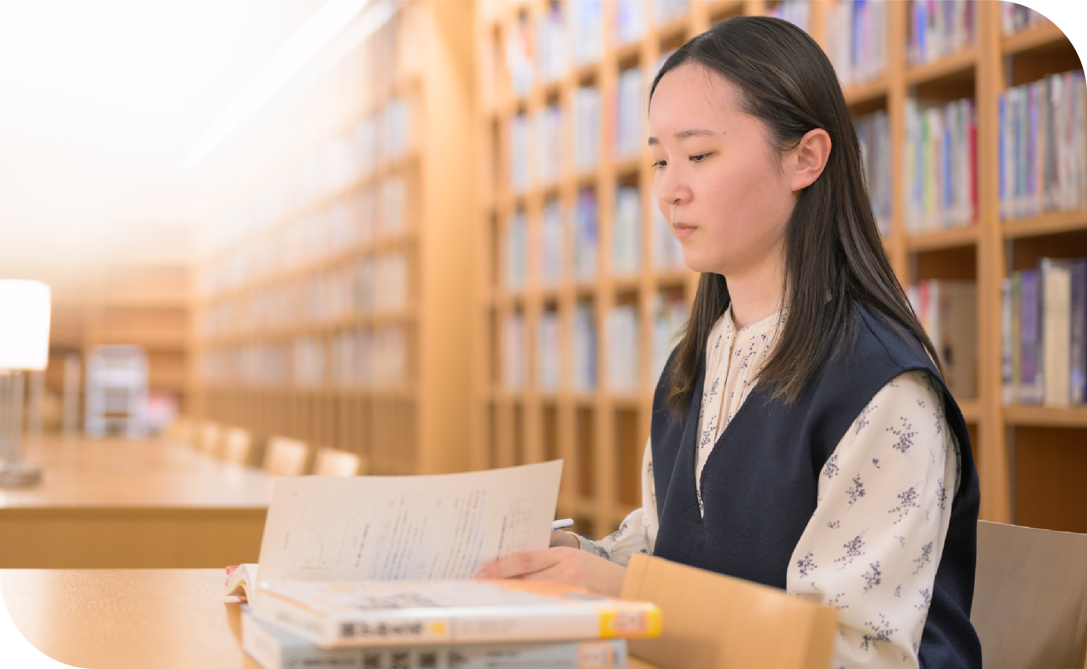 薬学部イメージ