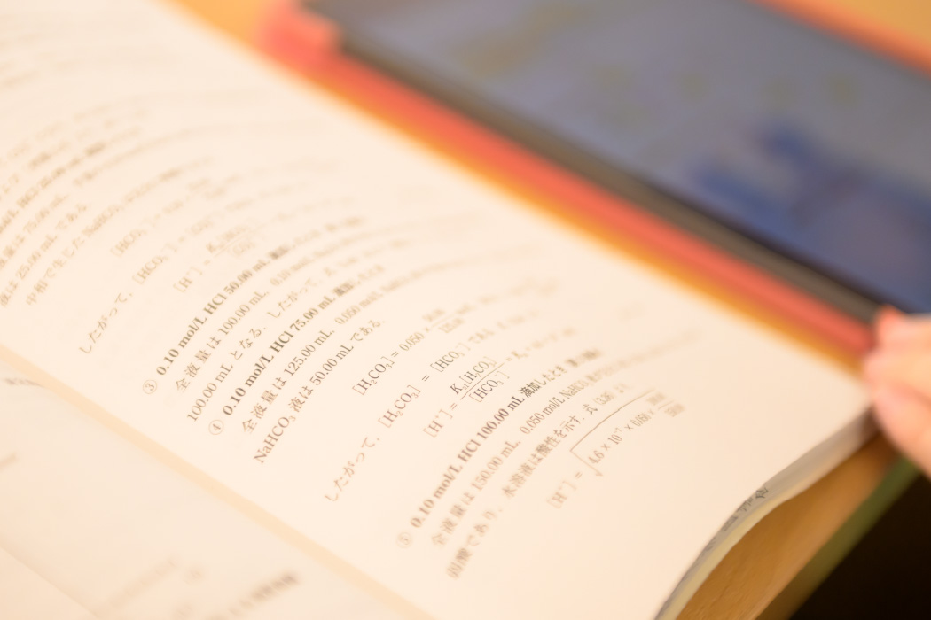 薬学部イメージ