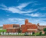 東京福祉大学大学院